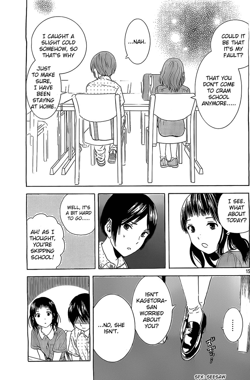 Sakurasaku Shoukougun Chapter 15 page 16 - Chapter 15 : The Fireworks That Spelled A Love's End.