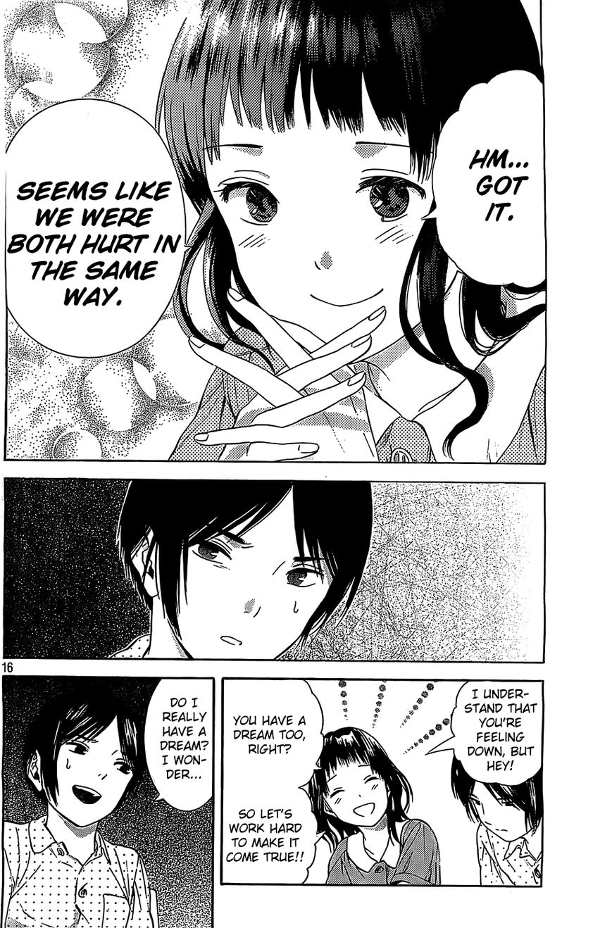 Sakurasaku Shoukougun Chapter 15 page 17 - Chapter 15 : The Fireworks That Spelled A Love's End.