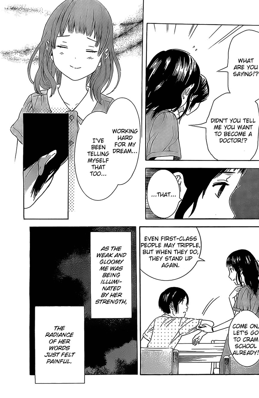 Sakurasaku Shoukougun Chapter 15 page 18 - Chapter 15 : The Fireworks That Spelled A Love's End.