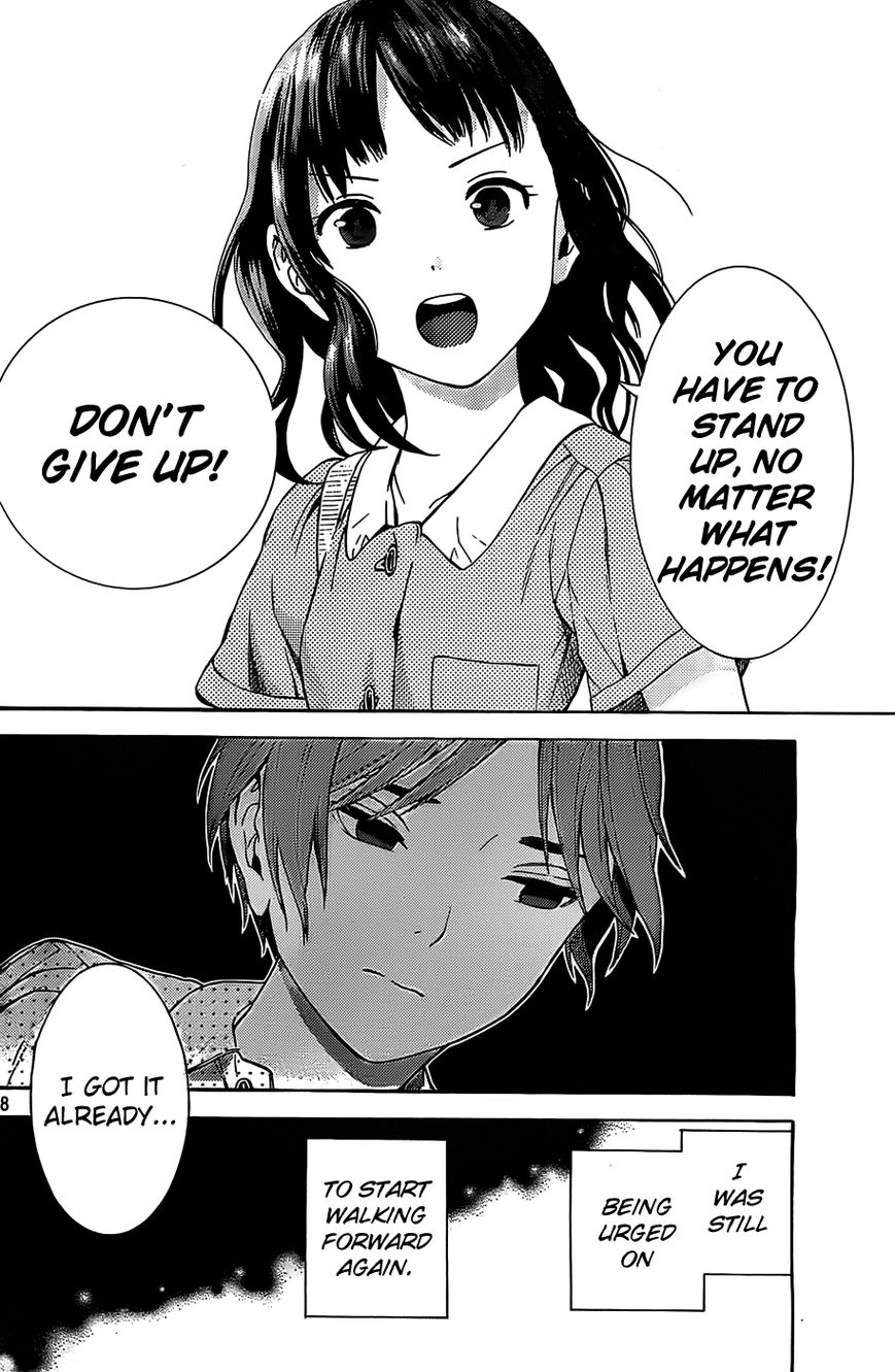 Sakurasaku Shoukougun Chapter 15 page 19 - Chapter 15 : The Fireworks That Spelled A Love's End.