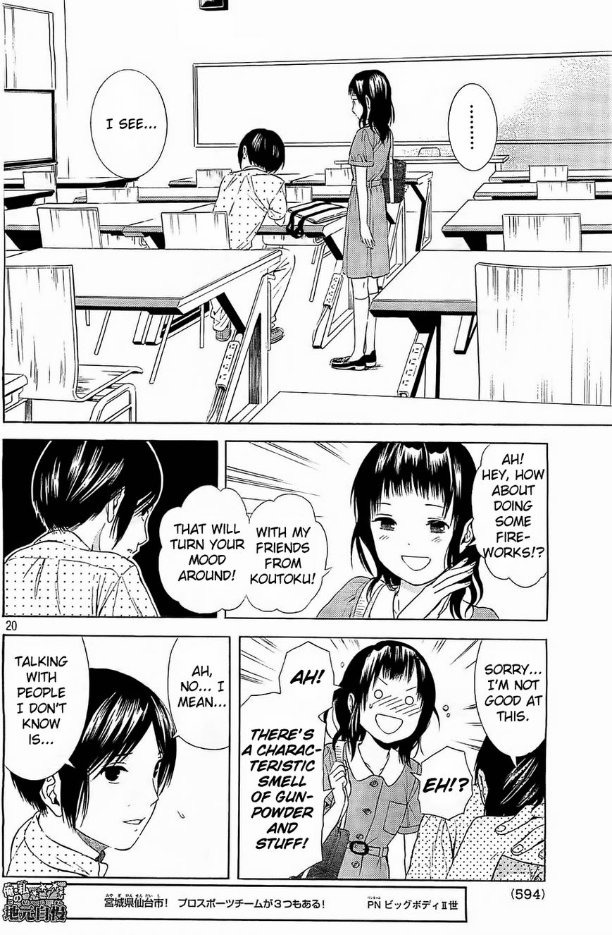 Sakurasaku Shoukougun Chapter 15 page 21 - Chapter 15 : The Fireworks That Spelled A Love's End.
