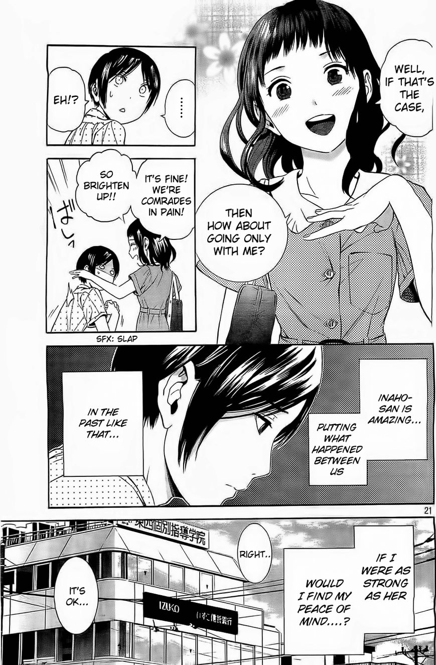 Sakurasaku Shoukougun Chapter 15 page 22 - Chapter 15 : The Fireworks That Spelled A Love's End.