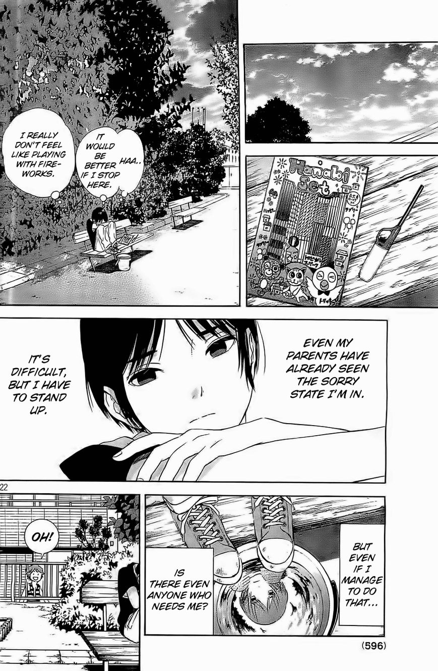 Sakurasaku Shoukougun Chapter 15 page 23 - Chapter 15 : The Fireworks That Spelled A Love's End.