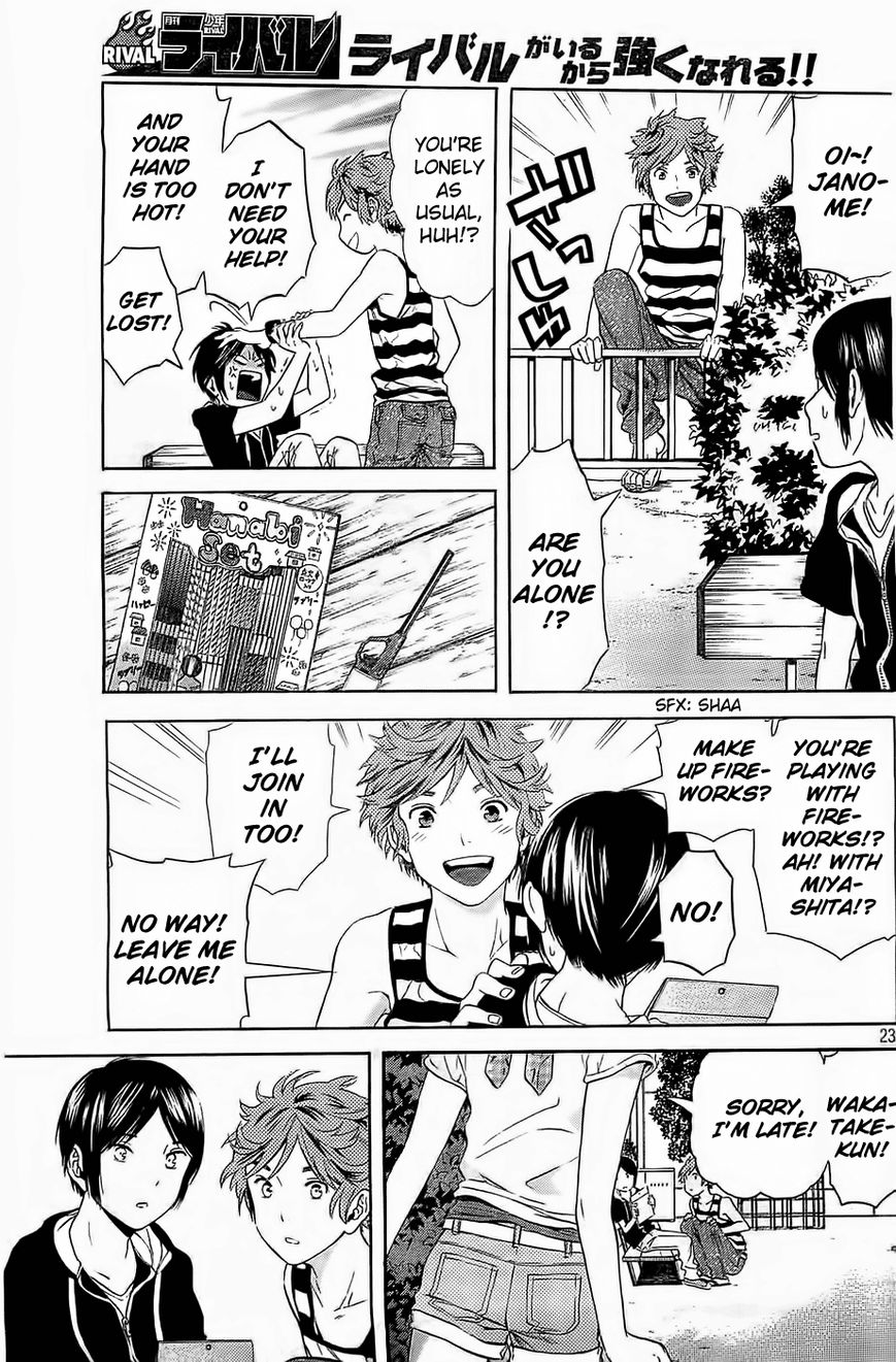 Sakurasaku Shoukougun Chapter 15 page 24 - Chapter 15 : The Fireworks That Spelled A Love's End.