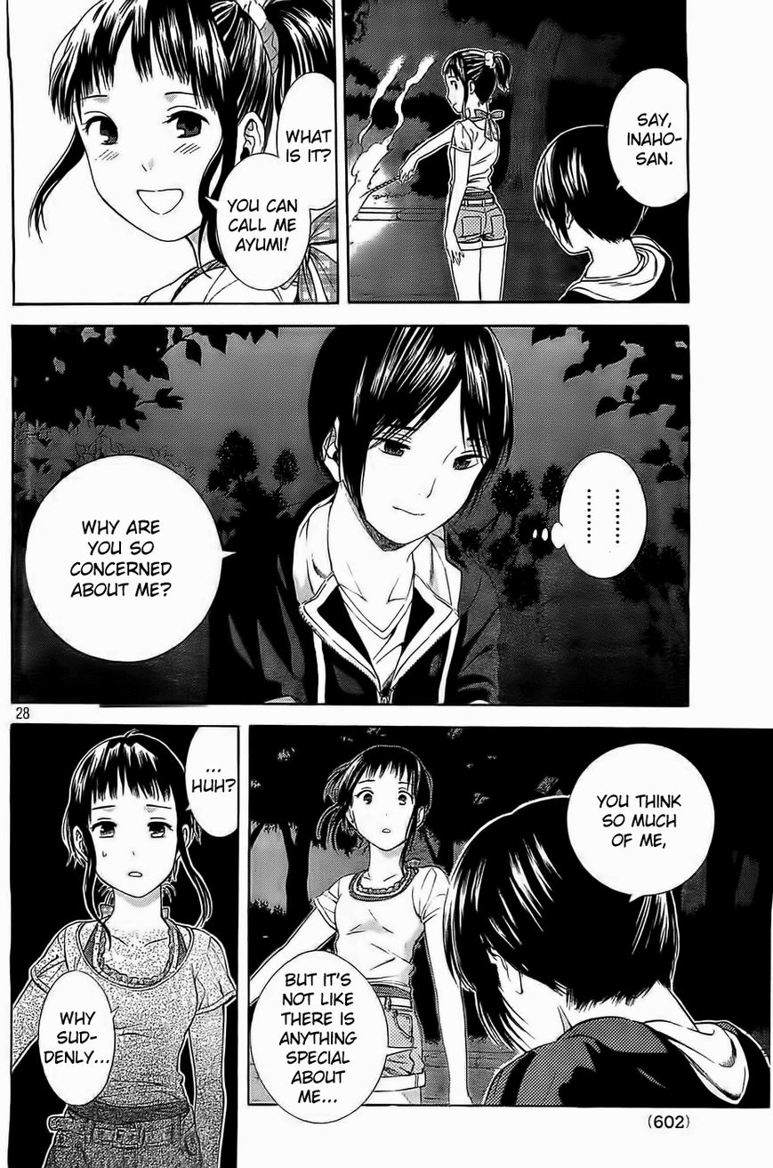 Sakurasaku Shoukougun Chapter 15 page 29 - Chapter 15 : The Fireworks That Spelled A Love's End.