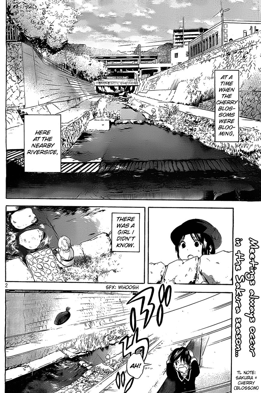 Sakurasaku Shoukougun Chapter 15 page 3 - Chapter 15 : The Fireworks That Spelled A Love's End.