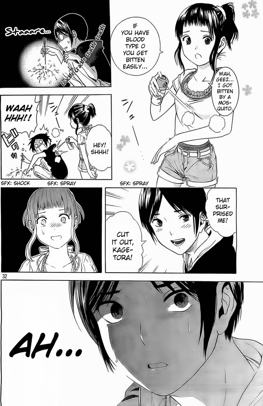 Sakurasaku Shoukougun Chapter 15 page 33 - Chapter 15 : The Fireworks That Spelled A Love's End.