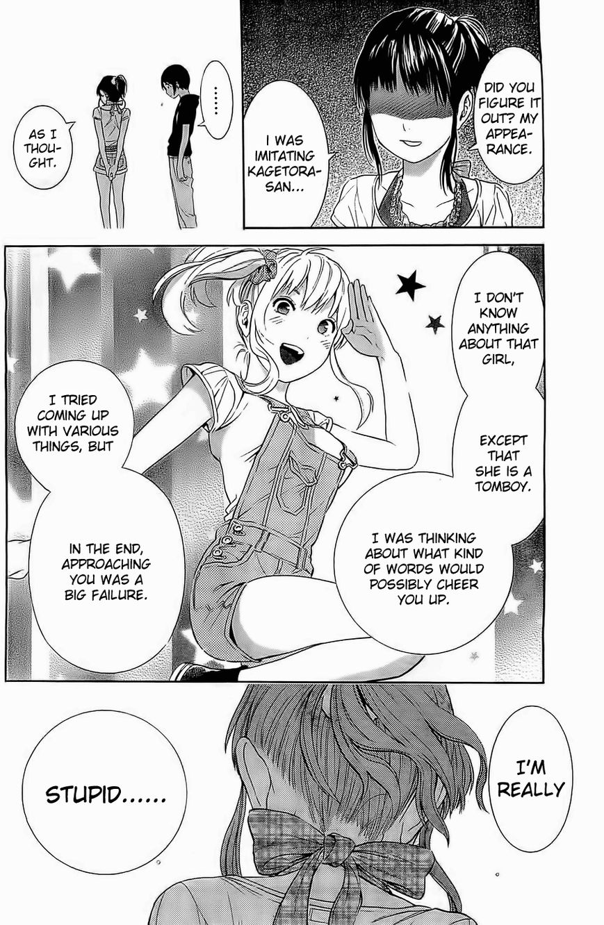 Sakurasaku Shoukougun Chapter 15 page 35 - Chapter 15 : The Fireworks That Spelled A Love's End.
