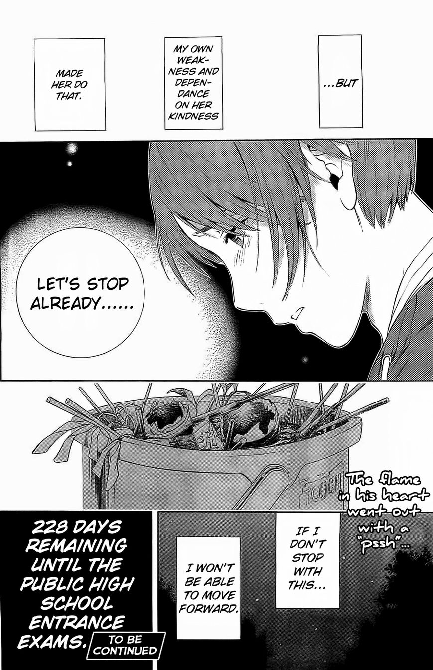 Sakurasaku Shoukougun Chapter 15 page 37 - Chapter 15 : The Fireworks That Spelled A Love's End.