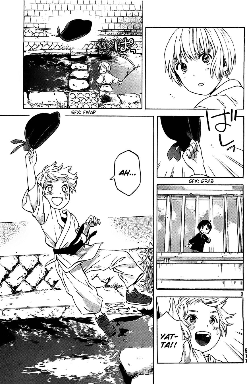 Sakurasaku Shoukougun Chapter 15 page 4 - Chapter 15 : The Fireworks That Spelled A Love's End.