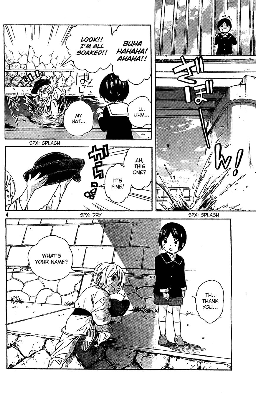Sakurasaku Shoukougun Chapter 15 page 5 - Chapter 15 : The Fireworks That Spelled A Love's End.