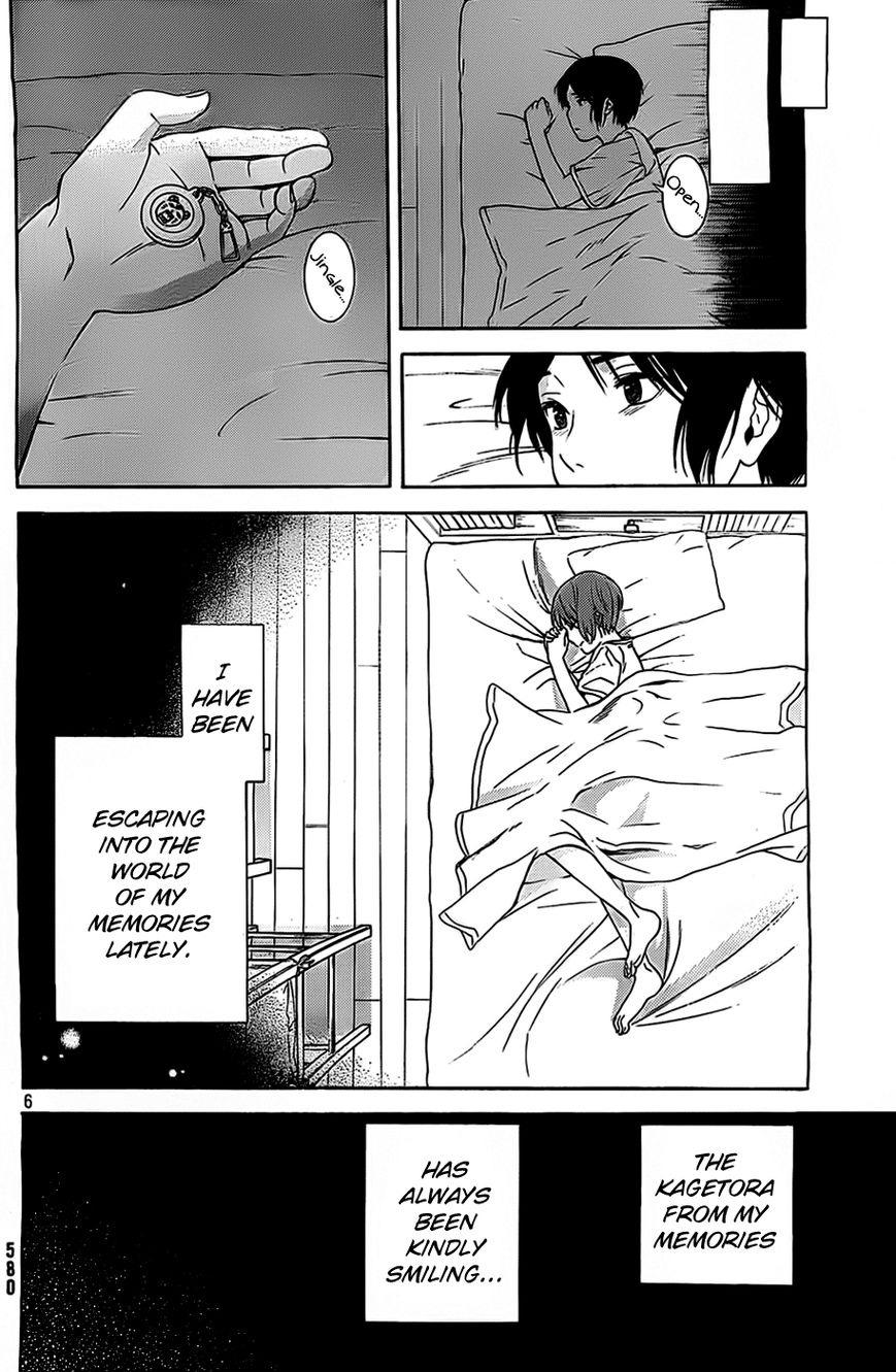 Sakurasaku Shoukougun Chapter 15 page 7 - Chapter 15 : The Fireworks That Spelled A Love's End.