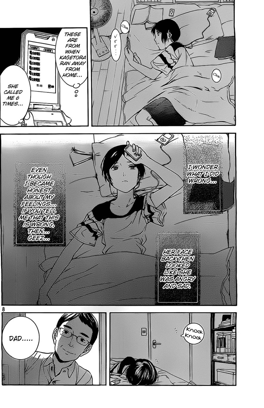 Sakurasaku Shoukougun Chapter 15 page 9 - Chapter 15 : The Fireworks That Spelled A Love's End.