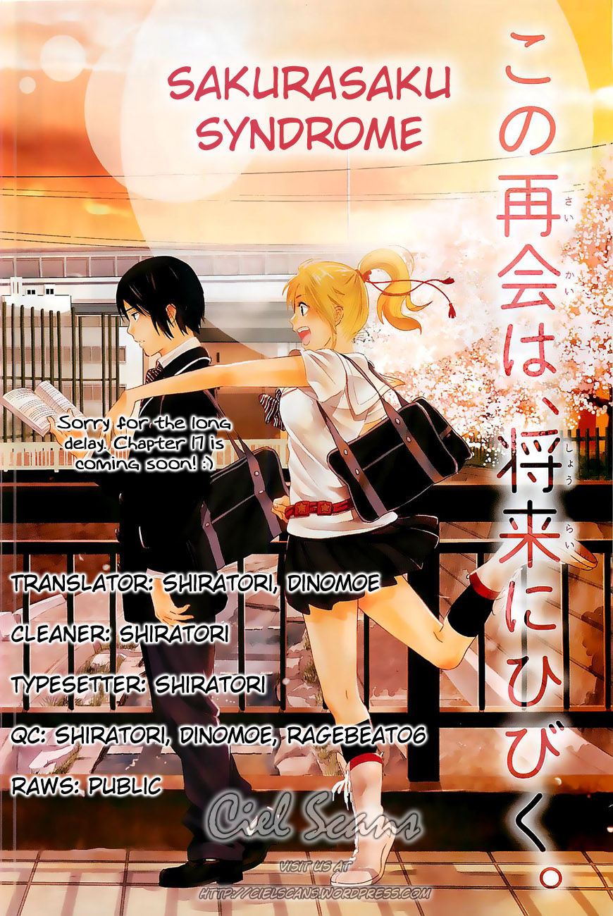 Sakurasaku Shoukougun Chapter 16 page 1 - Chapter 16 : The Koi That Died Before I Ever Knew.