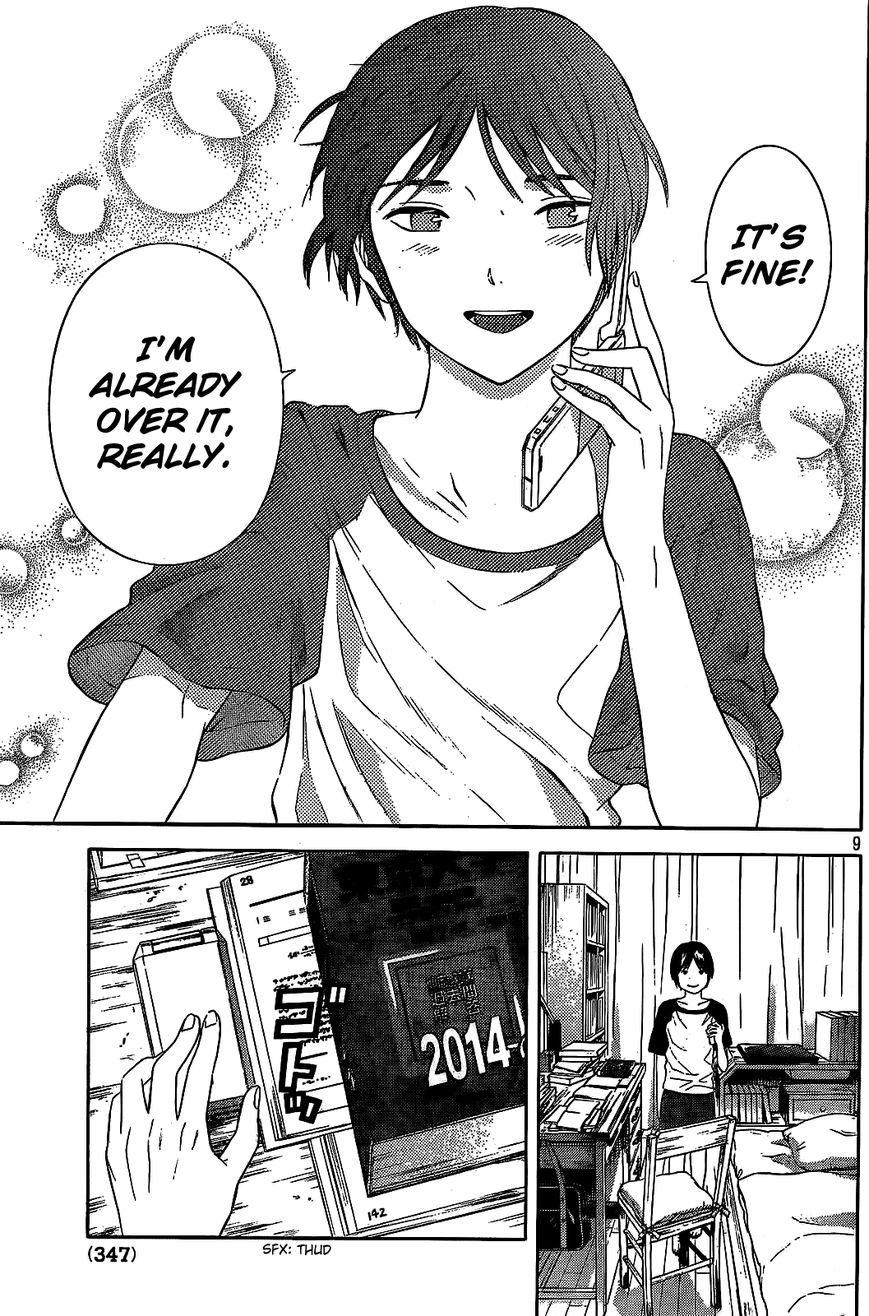 Sakurasaku Shoukougun Chapter 16 page 10 - Chapter 16 : The Koi That Died Before I Ever Knew.
