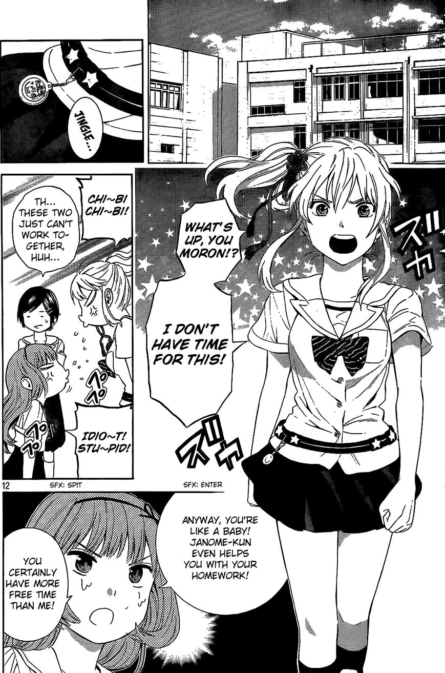 Sakurasaku Shoukougun Chapter 16 page 13 - Chapter 16 : The Koi That Died Before I Ever Knew.