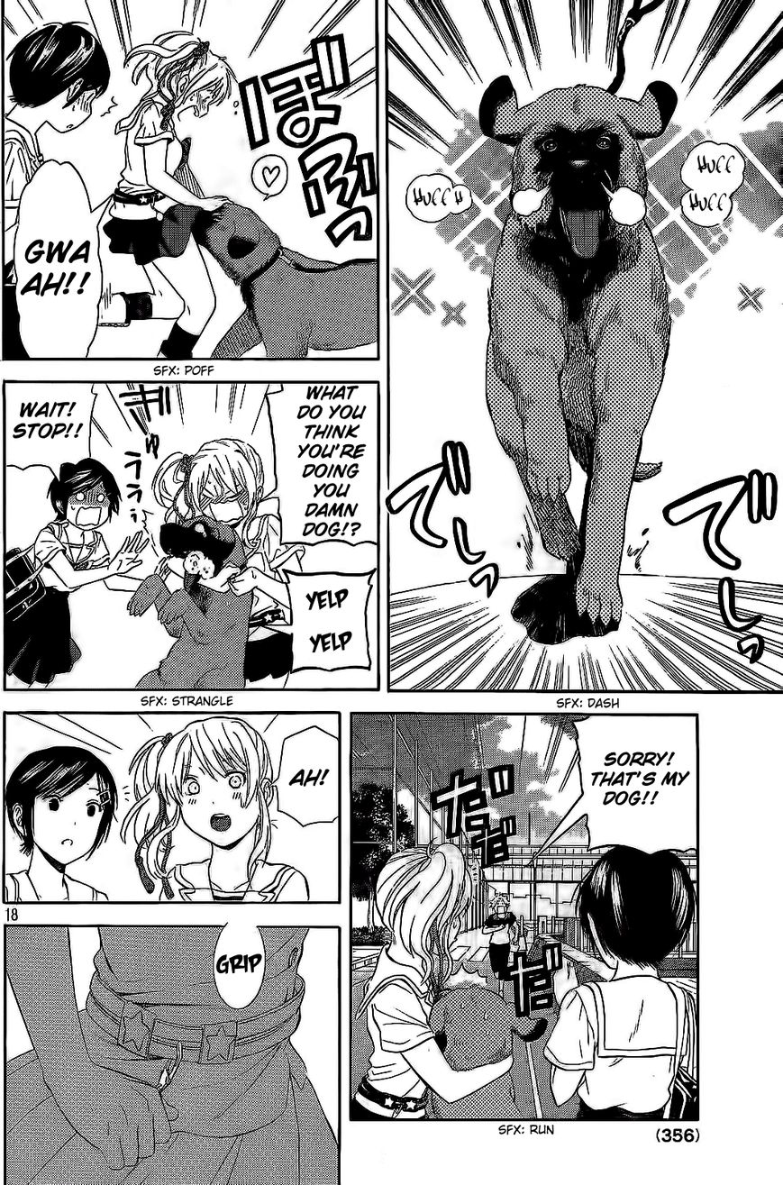 Sakurasaku Shoukougun Chapter 16 page 19 - Chapter 16 : The Koi That Died Before I Ever Knew.