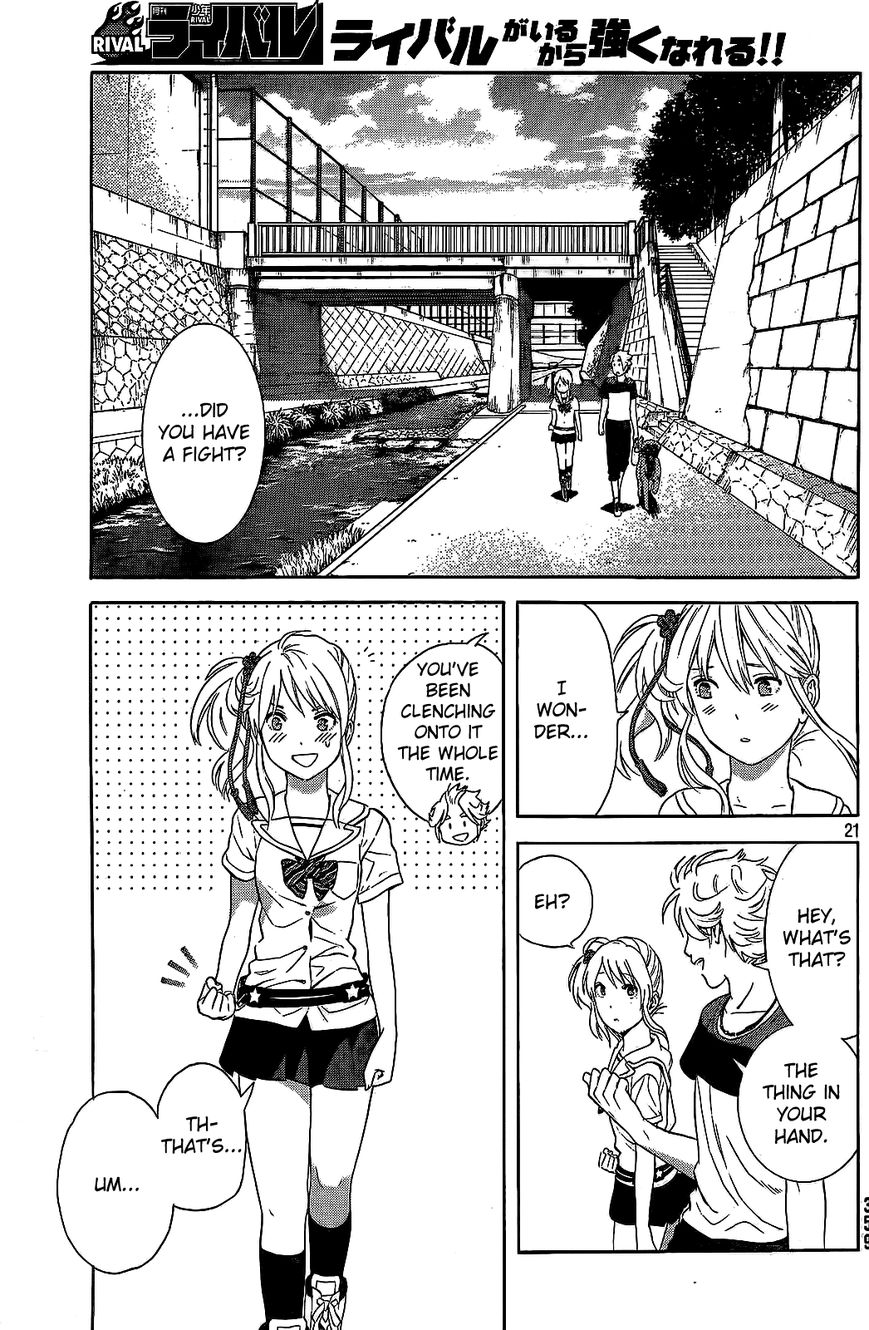 Sakurasaku Shoukougun Chapter 16 page 22 - Chapter 16 : The Koi That Died Before I Ever Knew.