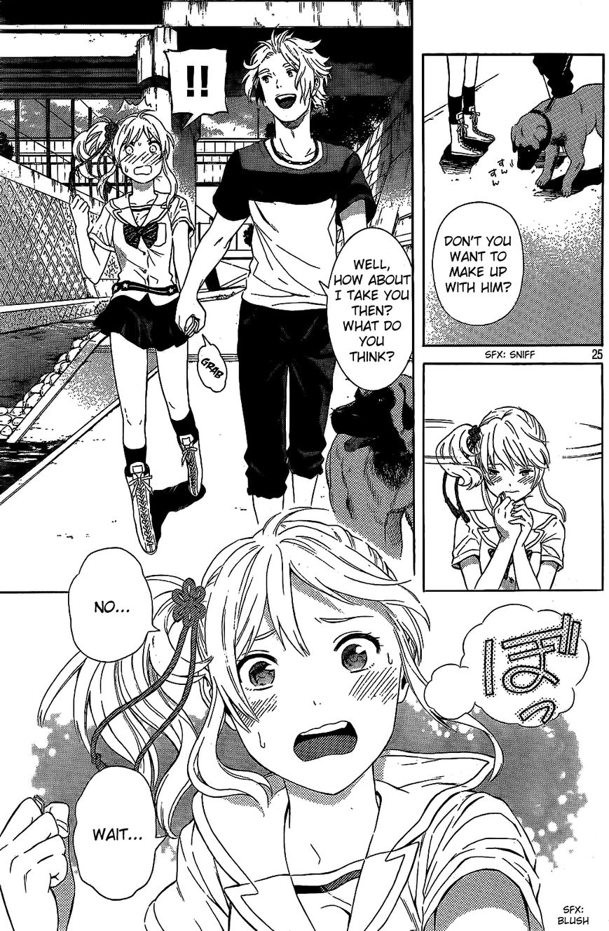 Sakurasaku Shoukougun Chapter 16 page 26 - Chapter 16 : The Koi That Died Before I Ever Knew.