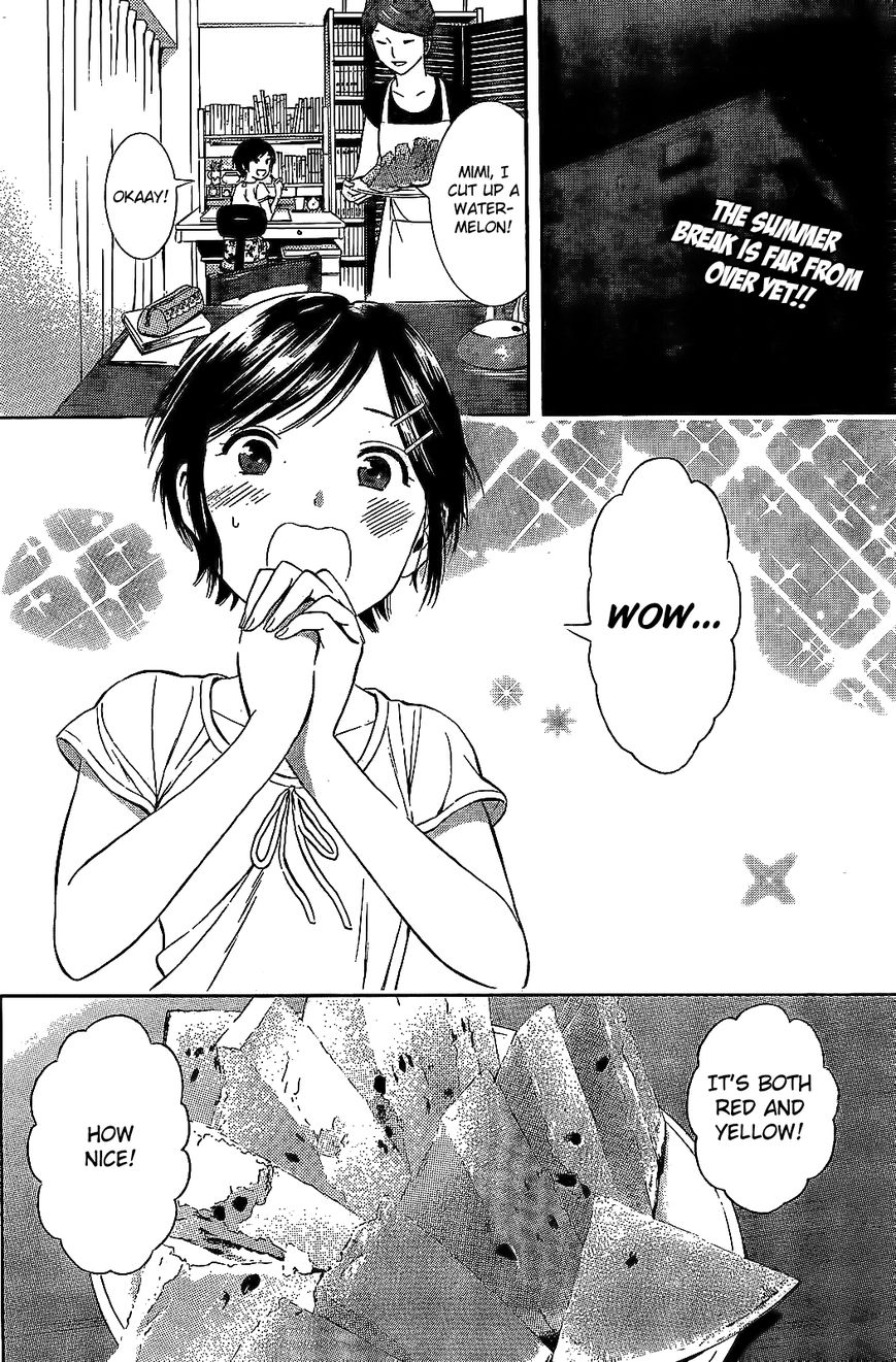 Sakurasaku Shoukougun Chapter 16 page 3 - Chapter 16 : The Koi That Died Before I Ever Knew.