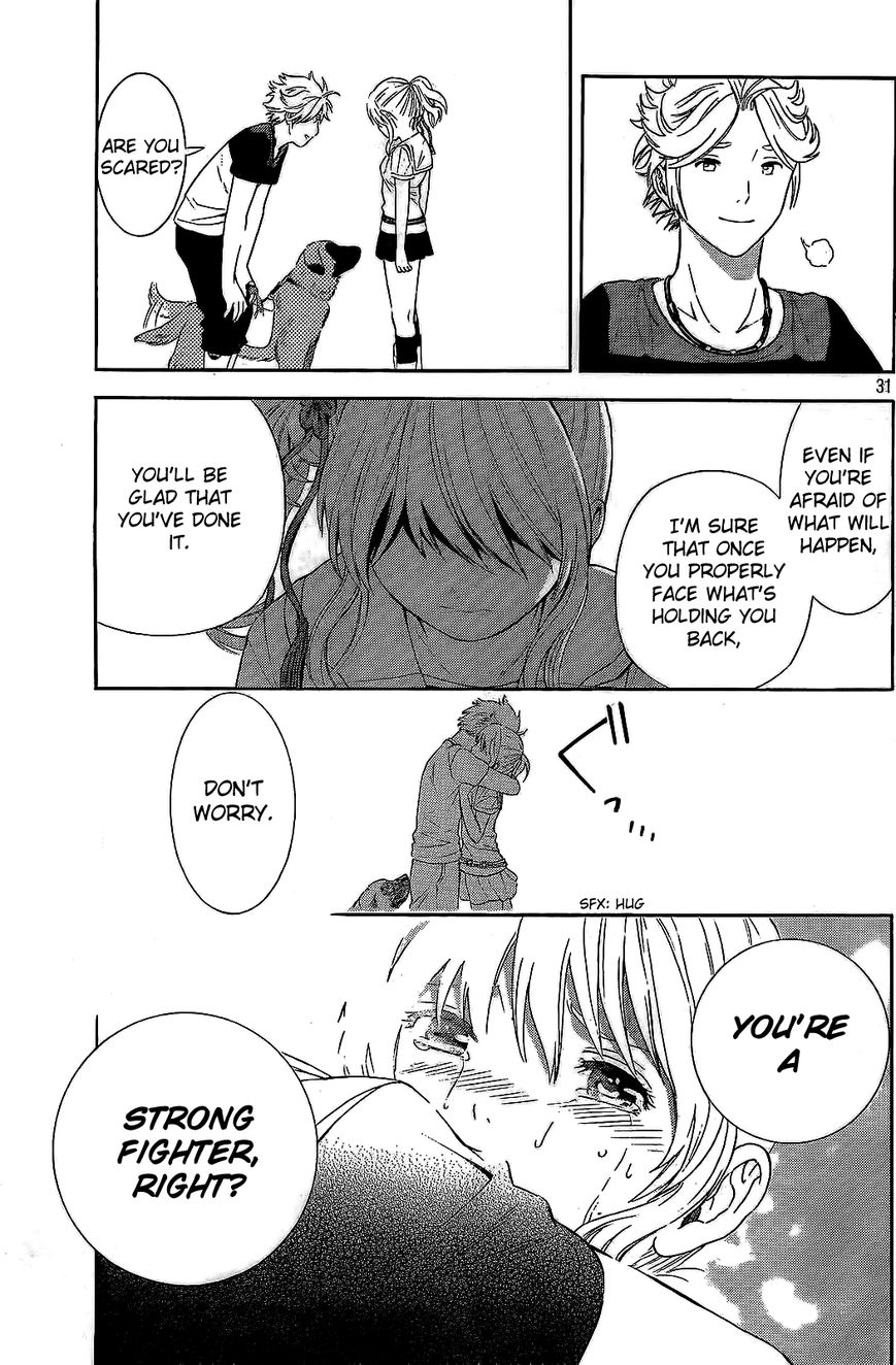 Sakurasaku Shoukougun Chapter 16 page 32 - Chapter 16 : The Koi That Died Before I Ever Knew.