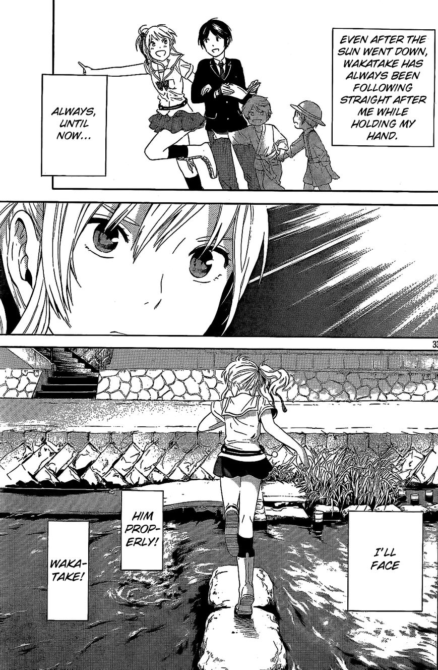 Sakurasaku Shoukougun Chapter 16 page 34 - Chapter 16 : The Koi That Died Before I Ever Knew.