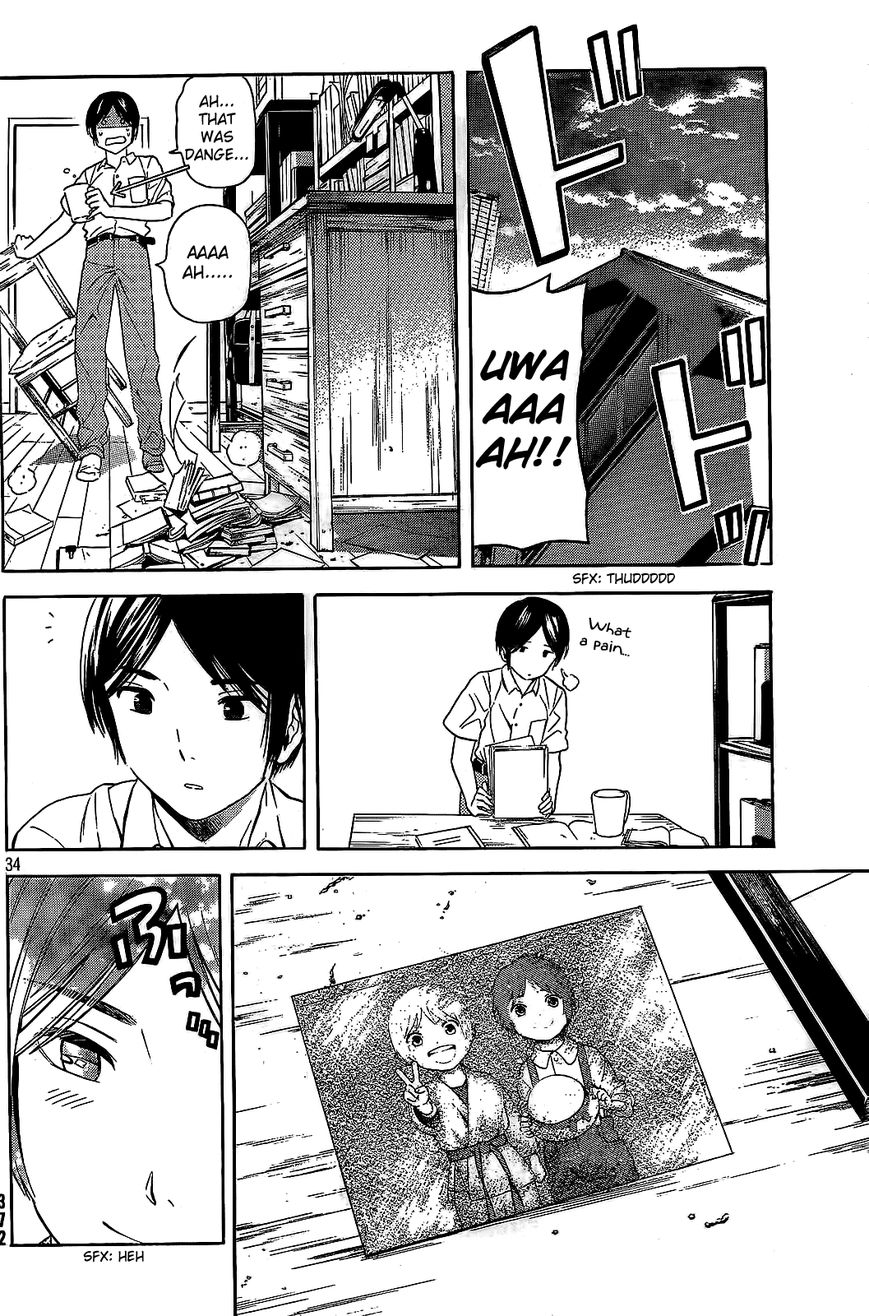 Sakurasaku Shoukougun Chapter 16 page 35 - Chapter 16 : The Koi That Died Before I Ever Knew.