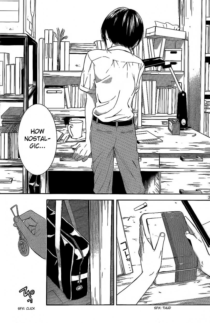 Sakurasaku Shoukougun Chapter 16 page 36 - Chapter 16 : The Koi That Died Before I Ever Knew.