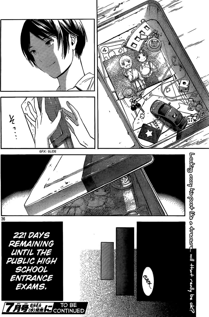Sakurasaku Shoukougun Chapter 16 page 37 - Chapter 16 : The Koi That Died Before I Ever Knew.
