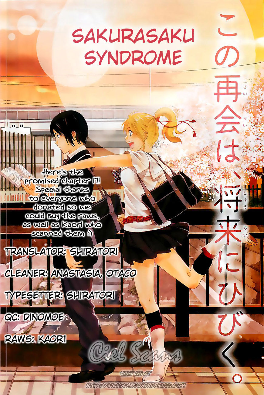Sakurasaku Shoukougun Chapter 17 page 1 - Chapter 17 : The Moon Does Always Shine On One's Love.
