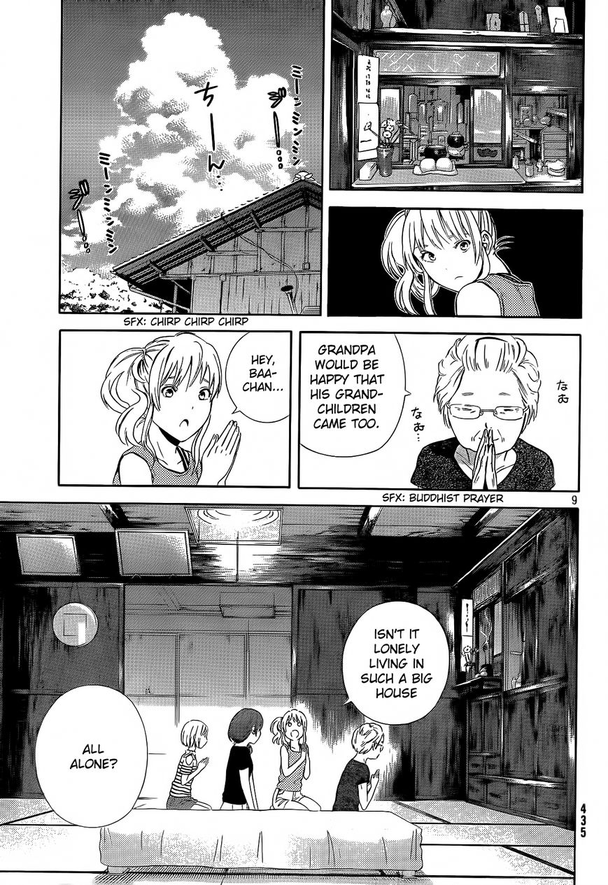 Sakurasaku Shoukougun Chapter 17 page 10 - Chapter 17 : The Moon Does Always Shine On One's Love.