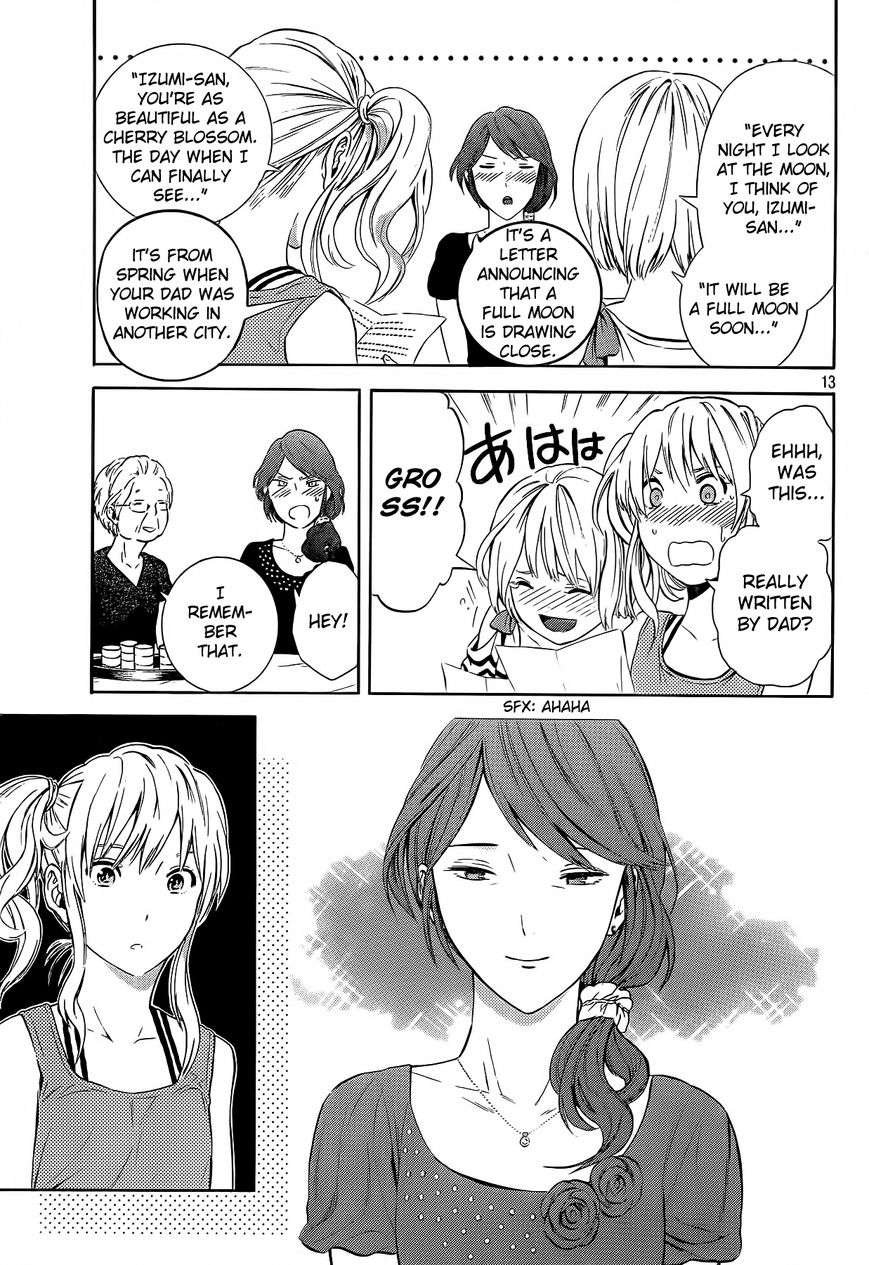 Sakurasaku Shoukougun Chapter 17 page 14 - Chapter 17 : The Moon Does Always Shine On One's Love.