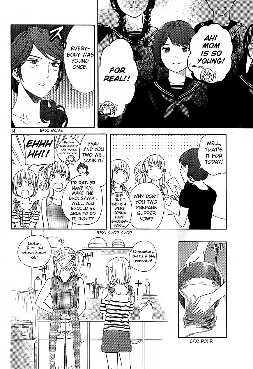 Sakurasaku Shoukougun Chapter 17 page 15 - Chapter 17 : The Moon Does Always Shine On One's Love.