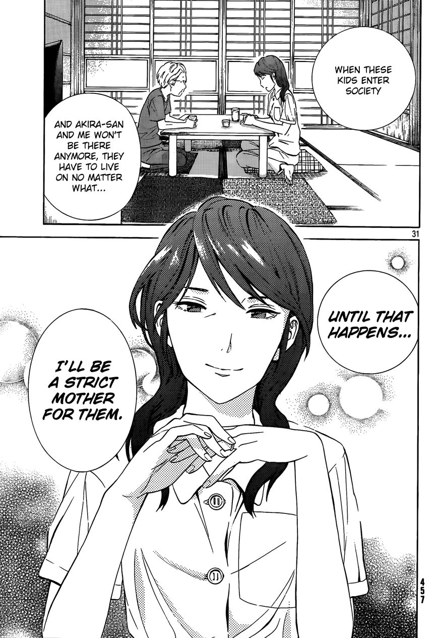 Sakurasaku Shoukougun Chapter 17 page 32 - Chapter 17 : The Moon Does Always Shine On One's Love.