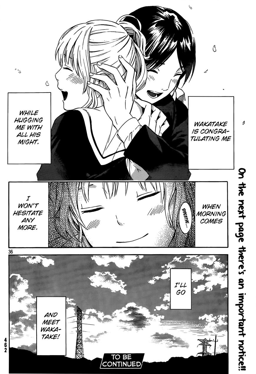 Sakurasaku Shoukougun Chapter 17 page 36 - Chapter 17 : The Moon Does Always Shine On One's Love.