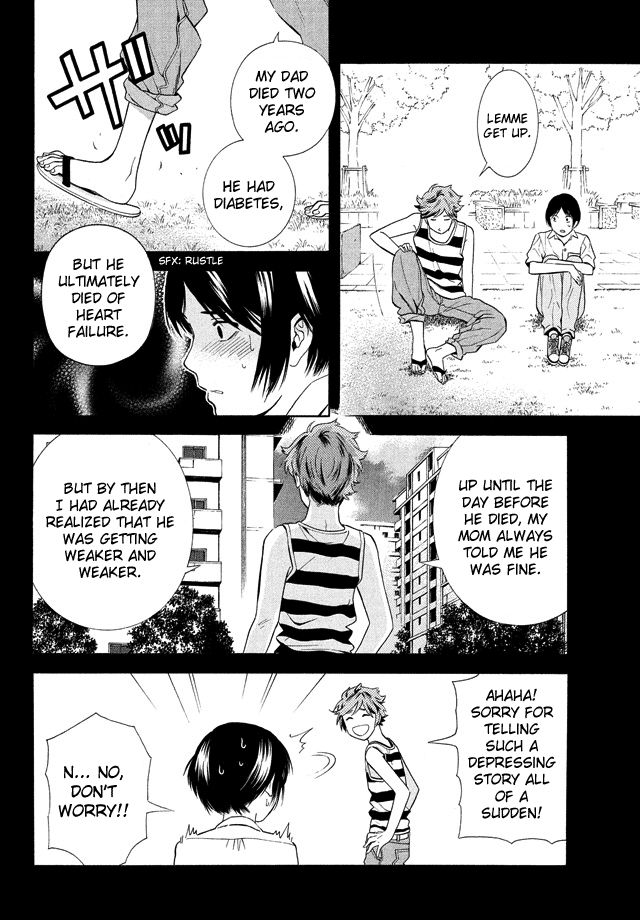 Sakurasaku Shoukougun Chapter 18 page 12 - Chapter 18 : A Flower Blooming From Tears.