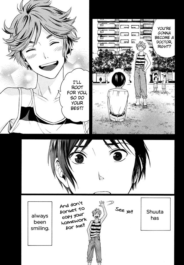 Sakurasaku Shoukougun Chapter 18 page 15 - Chapter 18 : A Flower Blooming From Tears.