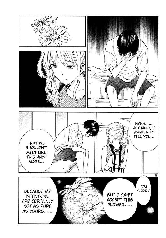 Sakurasaku Shoukougun Chapter 18 page 21 - Chapter 18 : A Flower Blooming From Tears.