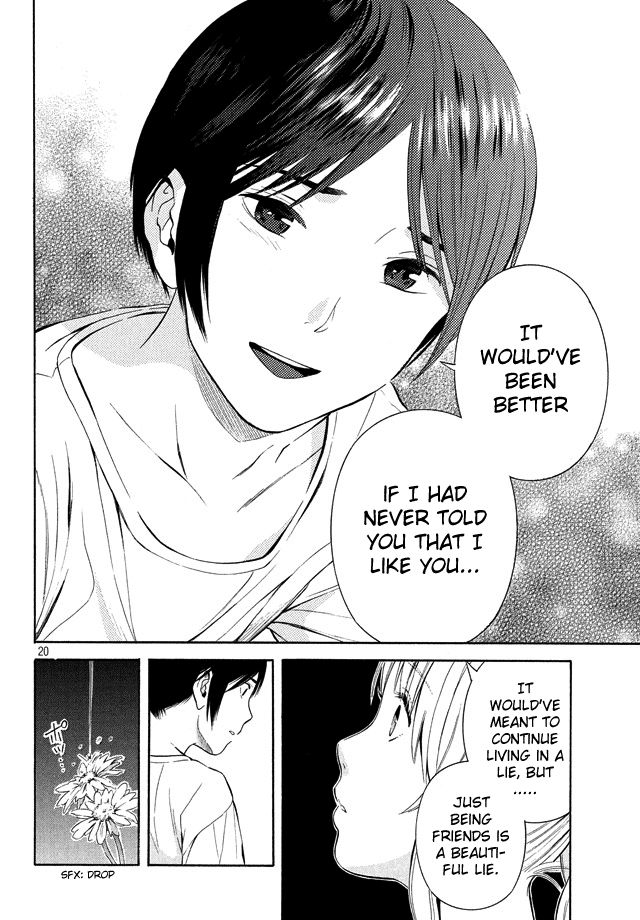 Sakurasaku Shoukougun Chapter 18 page 22 - Chapter 18 : A Flower Blooming From Tears.