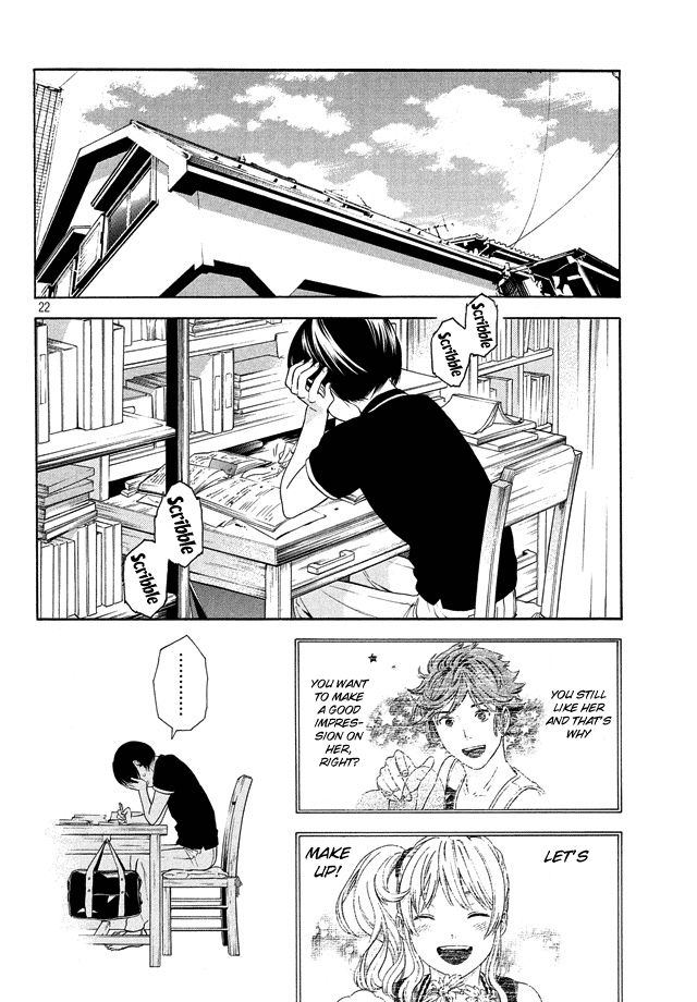 Sakurasaku Shoukougun Chapter 18 page 24 - Chapter 18 : A Flower Blooming From Tears.