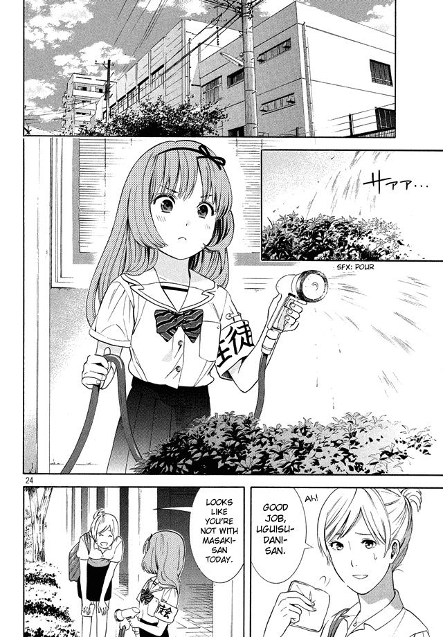 Sakurasaku Shoukougun Chapter 18 page 26 - Chapter 18 : A Flower Blooming From Tears.