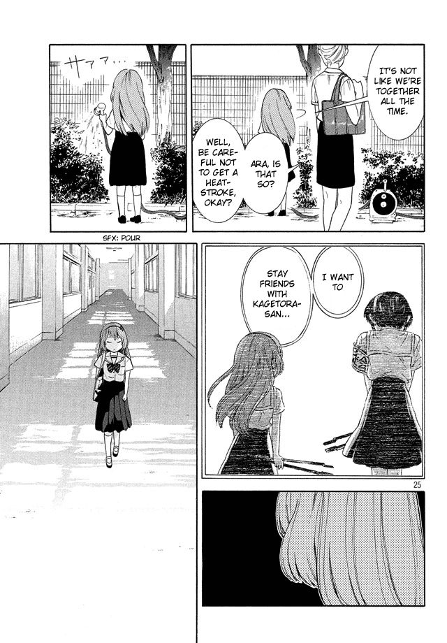 Sakurasaku Shoukougun Chapter 18 page 27 - Chapter 18 : A Flower Blooming From Tears.