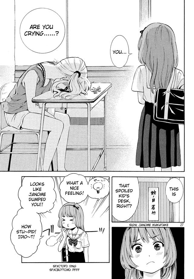 Sakurasaku Shoukougun Chapter 18 page 29 - Chapter 18 : A Flower Blooming From Tears.