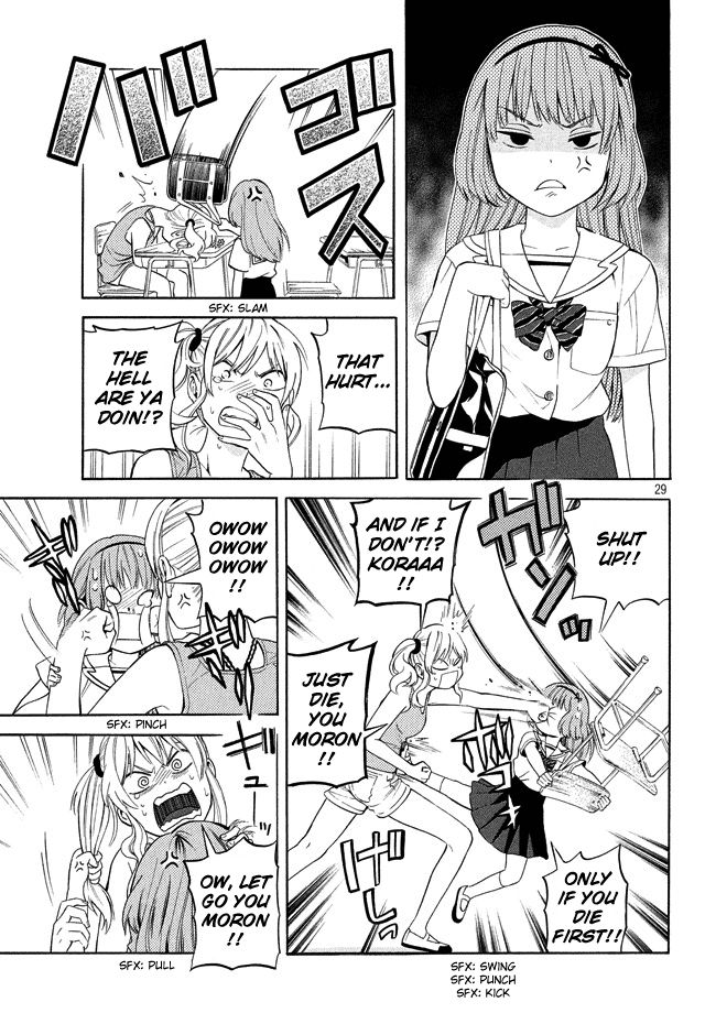 Sakurasaku Shoukougun Chapter 18 page 31 - Chapter 18 : A Flower Blooming From Tears.