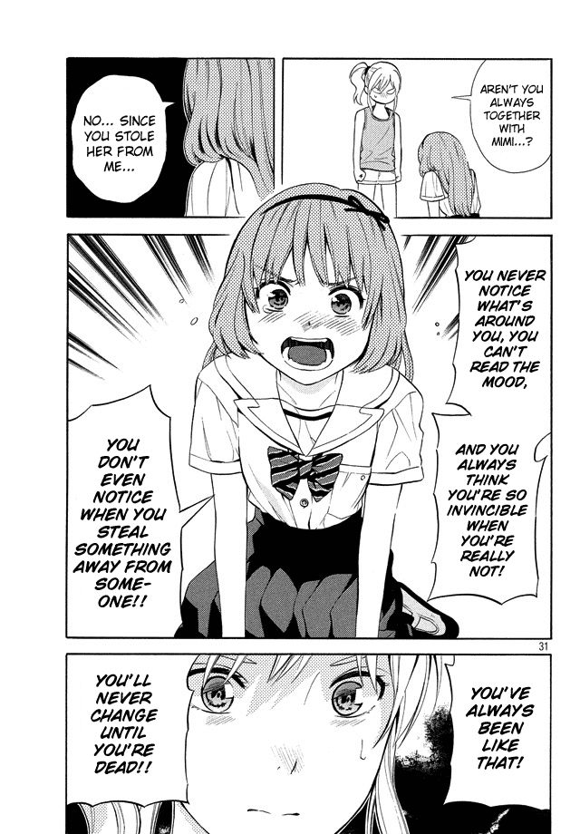 Sakurasaku Shoukougun Chapter 18 page 33 - Chapter 18 : A Flower Blooming From Tears.