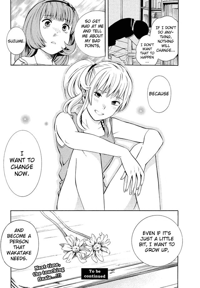 Sakurasaku Shoukougun Chapter 18 page 38 - Chapter 18 : A Flower Blooming From Tears.