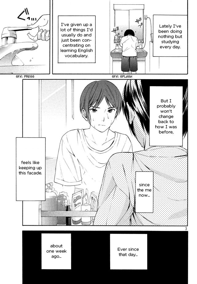 Sakurasaku Shoukougun Chapter 18 page 5 - Chapter 18 : A Flower Blooming From Tears.