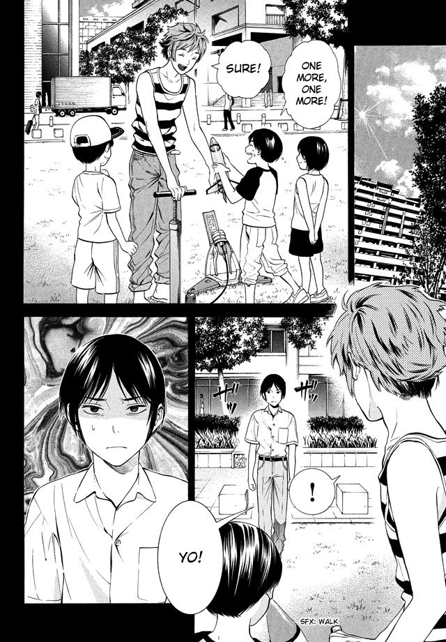 Sakurasaku Shoukougun Chapter 18 page 6 - Chapter 18 : A Flower Blooming From Tears.