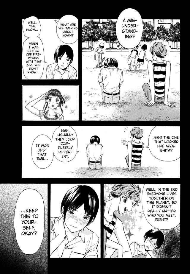 Sakurasaku Shoukougun Chapter 18 page 7 - Chapter 18 : A Flower Blooming From Tears.