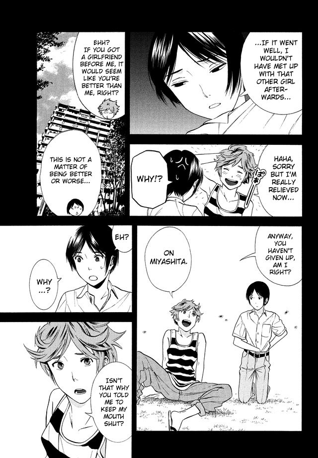 Sakurasaku Shoukougun Chapter 18 page 9 - Chapter 18 : A Flower Blooming From Tears.